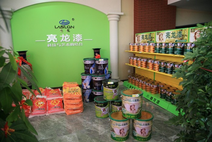 照片 016.jpg 照片 016.jpg