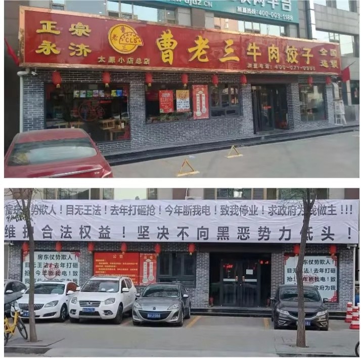 微信图片_20181202230930.jpg 微信图片_20181202230930.jpg