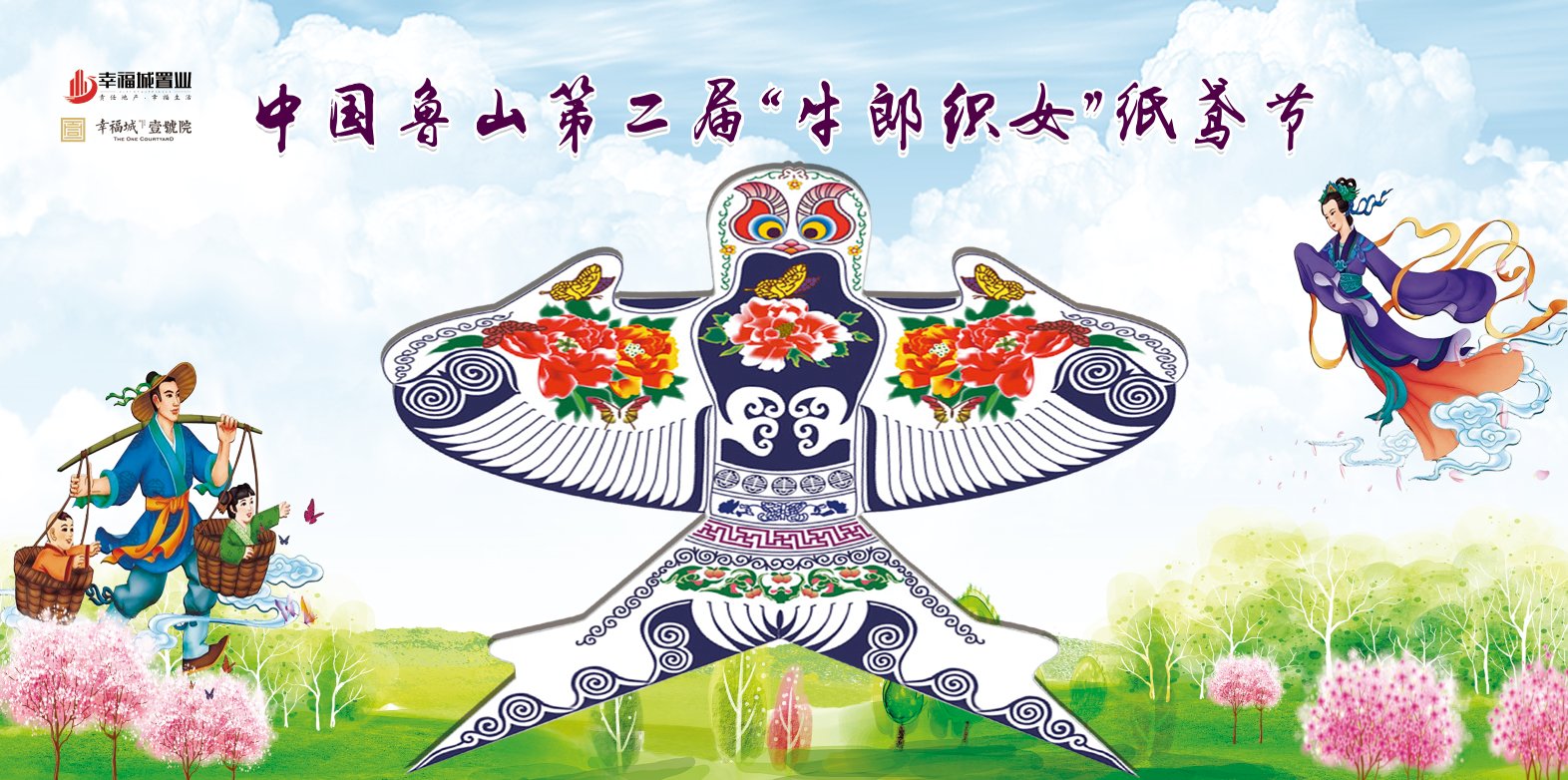 微信图片_20190407120023.jpg 微信图片_20190407120023.jpg