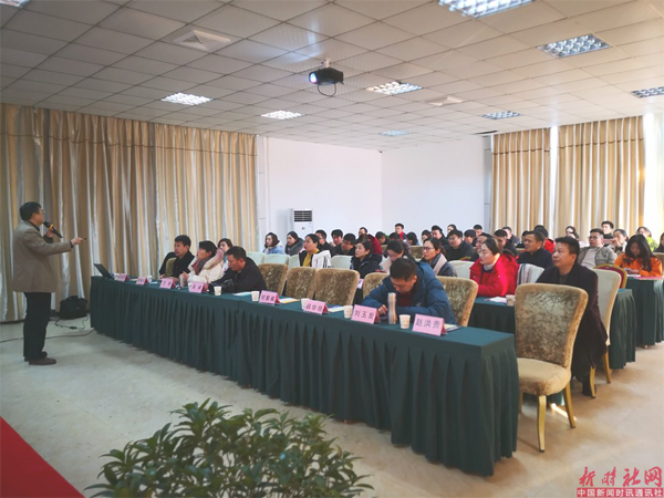 老乐山研学旅行实践基地进入快车道708.png 老乐山研学旅行实践基地进入快车道708.png